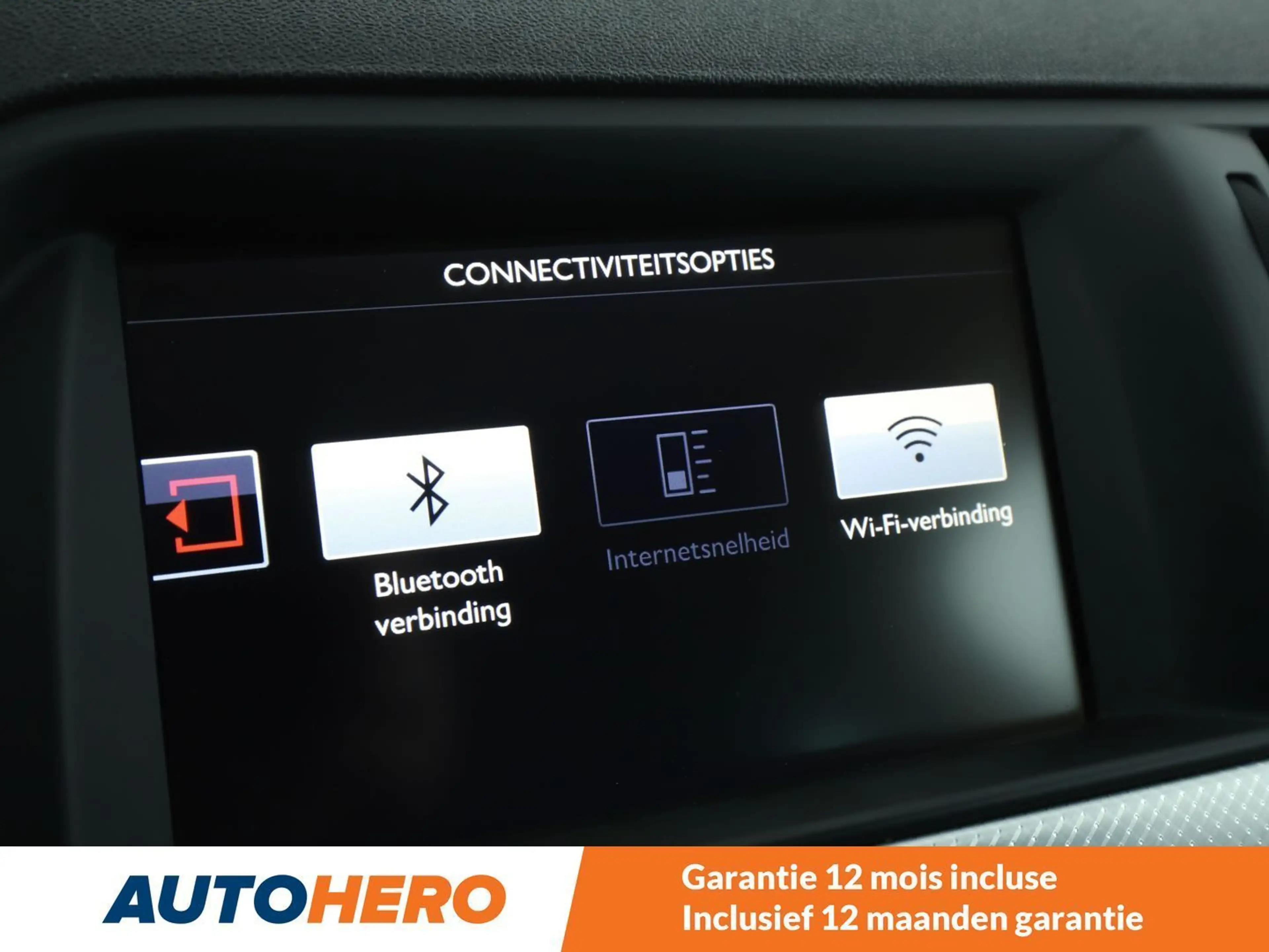 Citroen C5 2.0 Blue-HDi Exclusive — photo 9