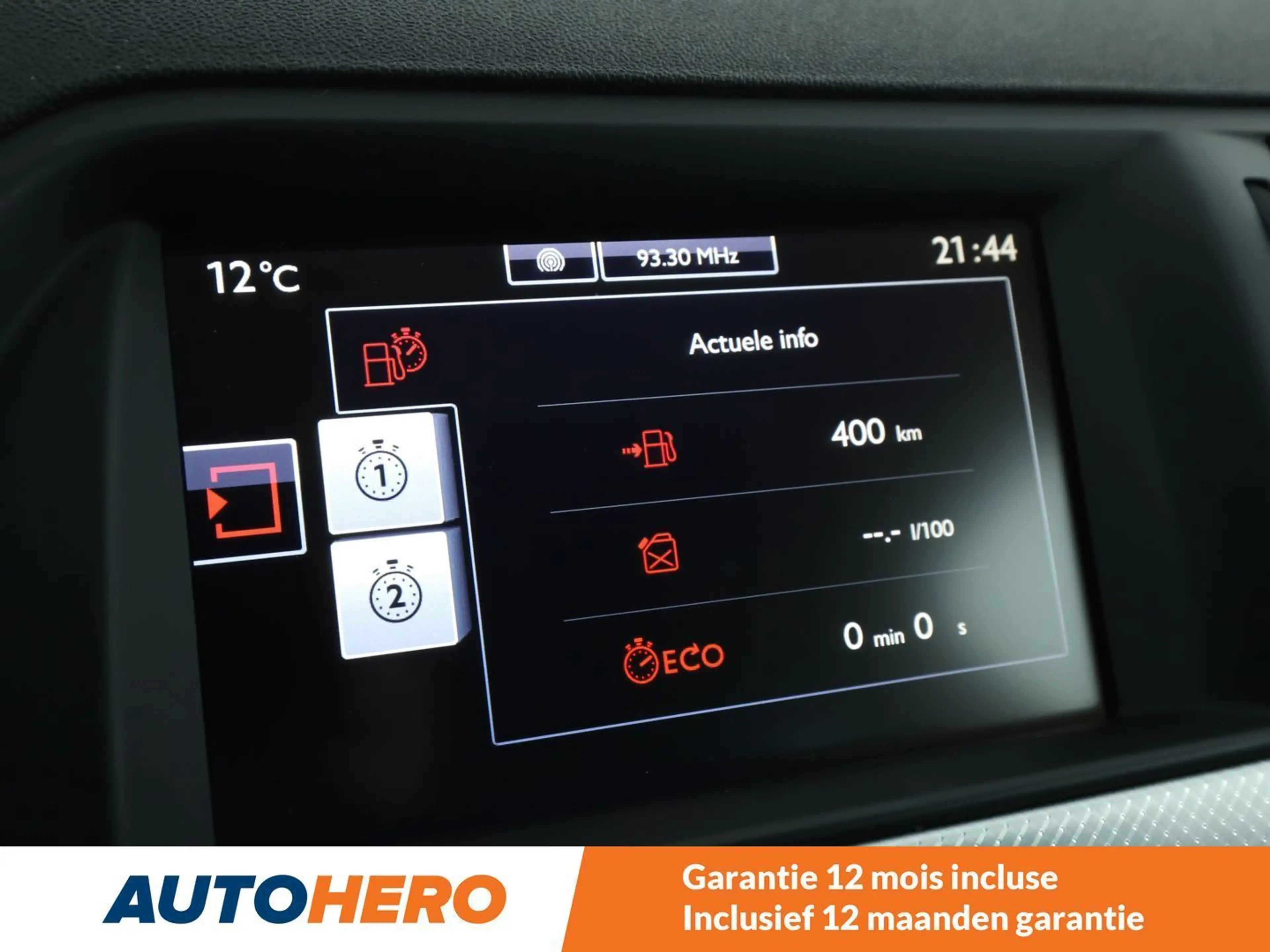 Citroen C5 2.0 Blue-HDi Exclusive — photo 13