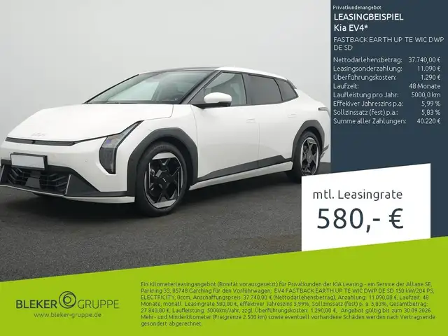 Kia EV4