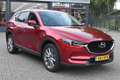 Mazda CX-5 2.5 SkyActiv-G 194 GT-M HUD | BSM | 100% Onderhoud Schwarz - thumbnail 4