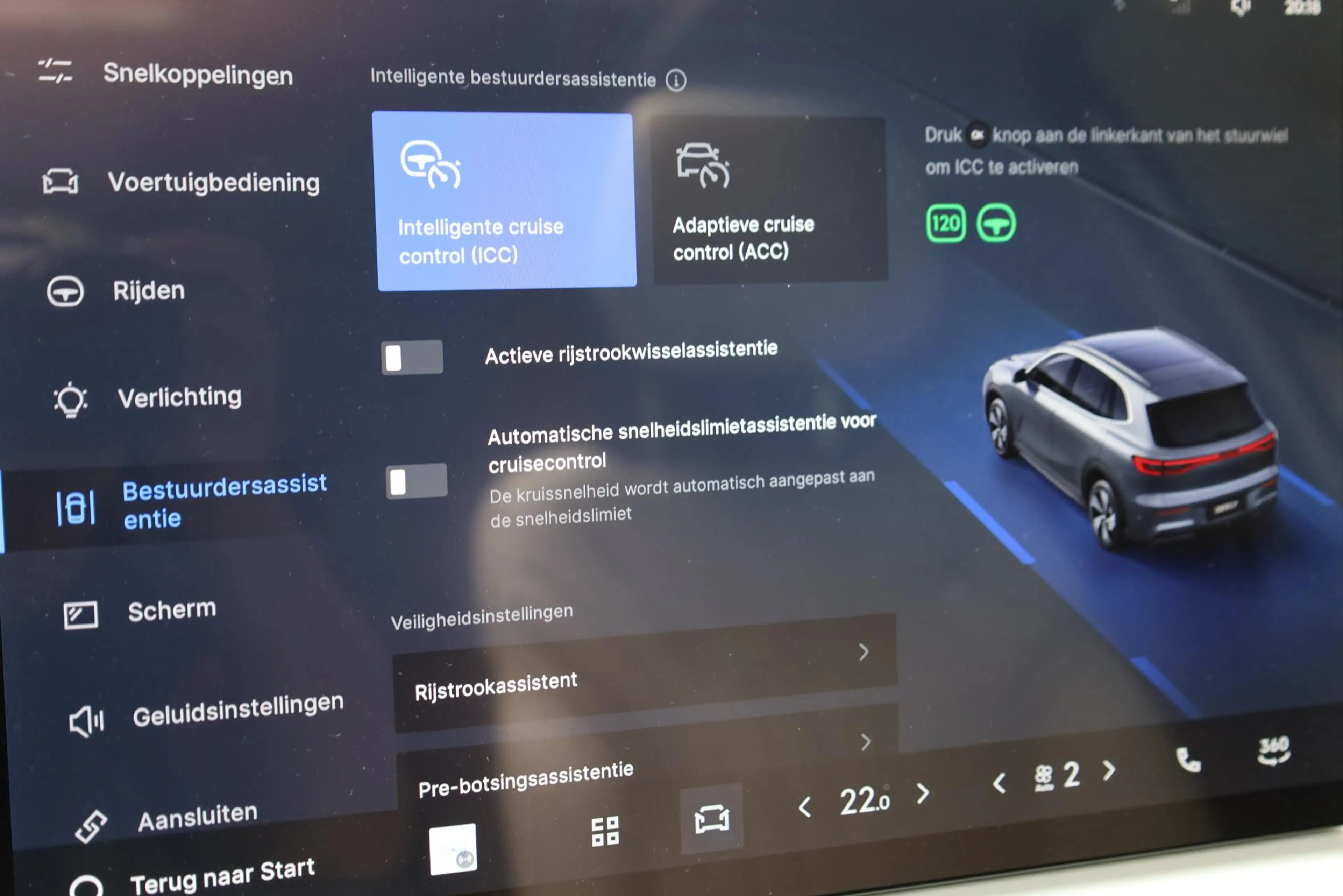 Geely E5 Max+ 68 kWh WIT-LEDER! 475KM-RIJBEREIK PANO MASSAG — photo 26