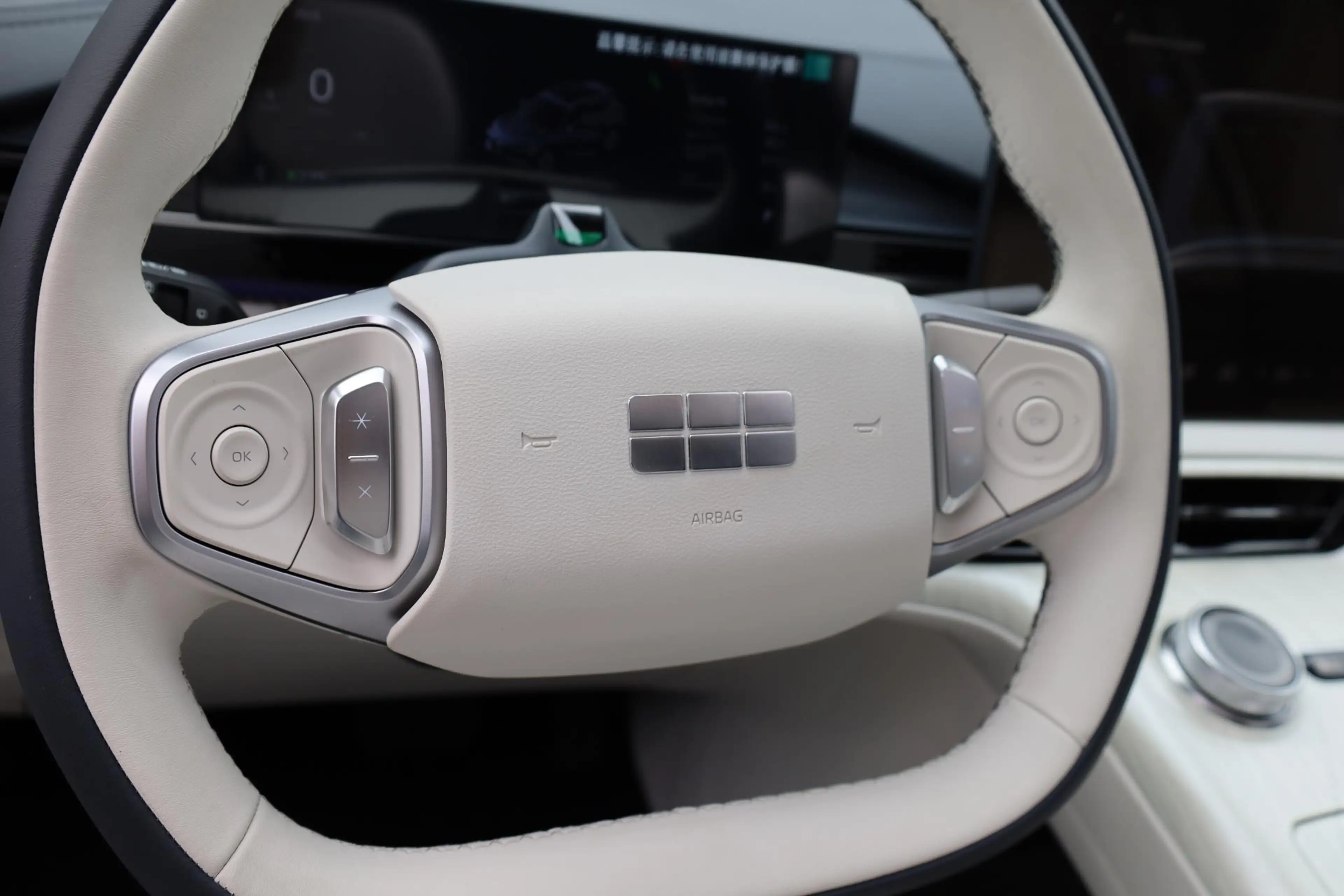 Geely E5 Max+ 68 kWh WIT-LEDER! 475KM-RIJBEREIK PANO MASSAG — photo 15