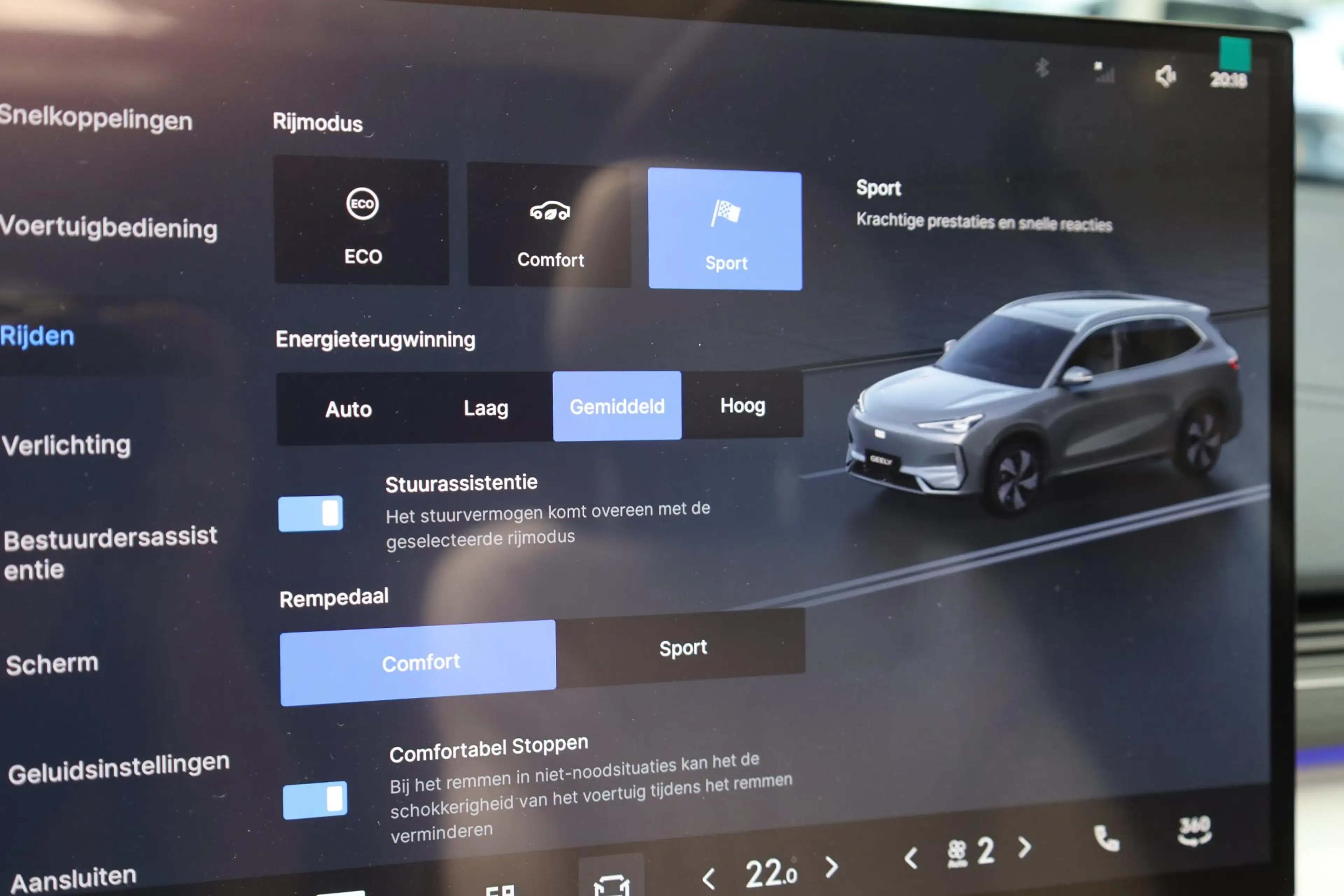 Geely E5 Max+ 68 kWh WIT-LEDER! 475KM-RIJBEREIK PANO MASSAG — photo 24