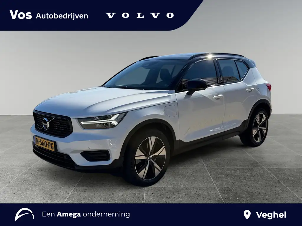 Volvo XC40 2021 из Европы — купить под ключ