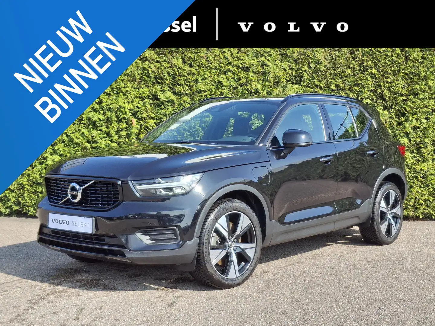 Volvo XC40 1.5 T5 Plug-in hybrid R-Design | Park Assist Pack Noir - 1