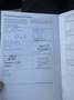 Volkswagen Polo 1.6 TDI Comfortline - thumbnail 2