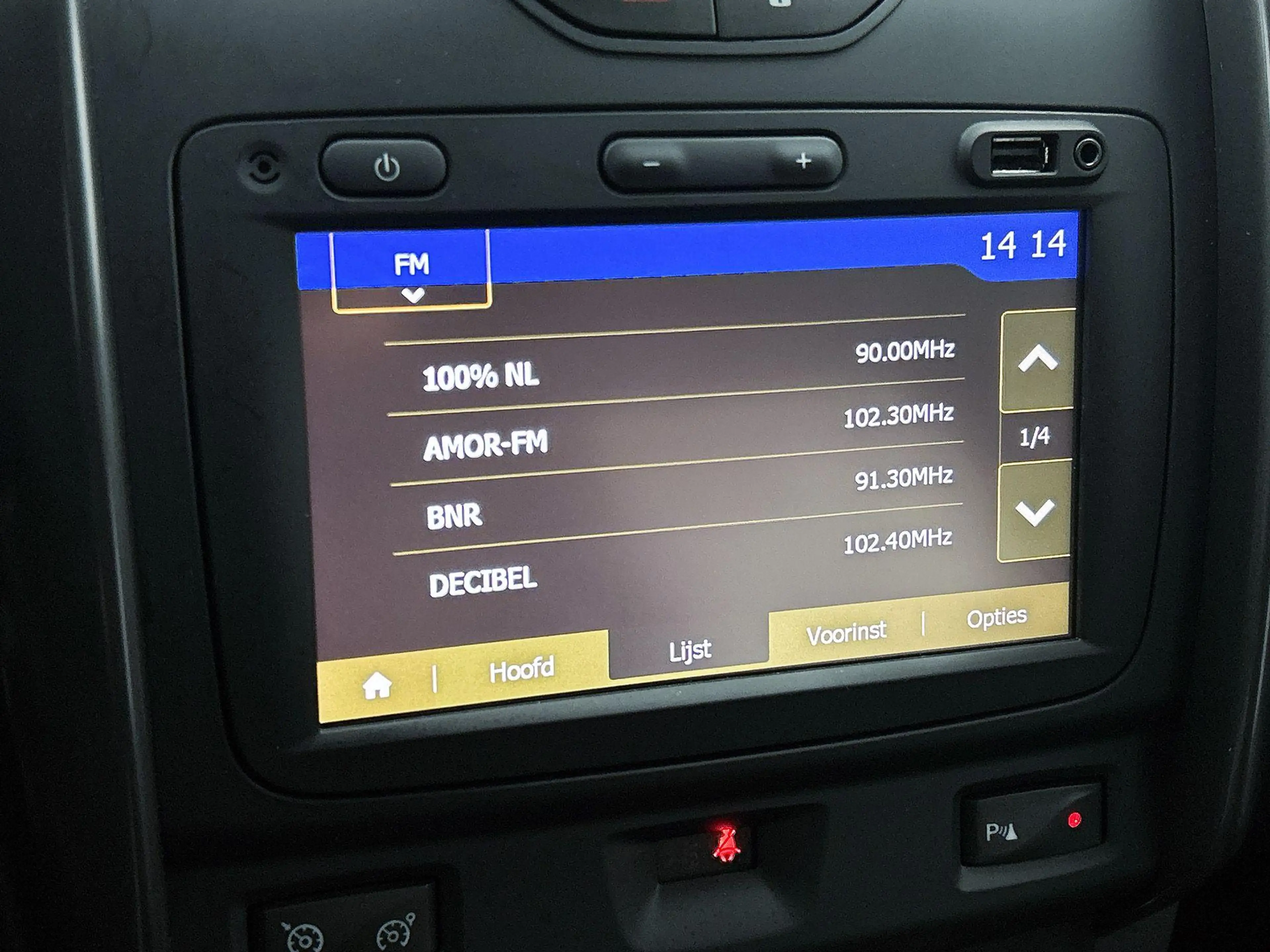 Dacia Duster 1.2 TCe 4x2 Prestige |  WORDT VERWACHT | TREKHAAK — photo 7