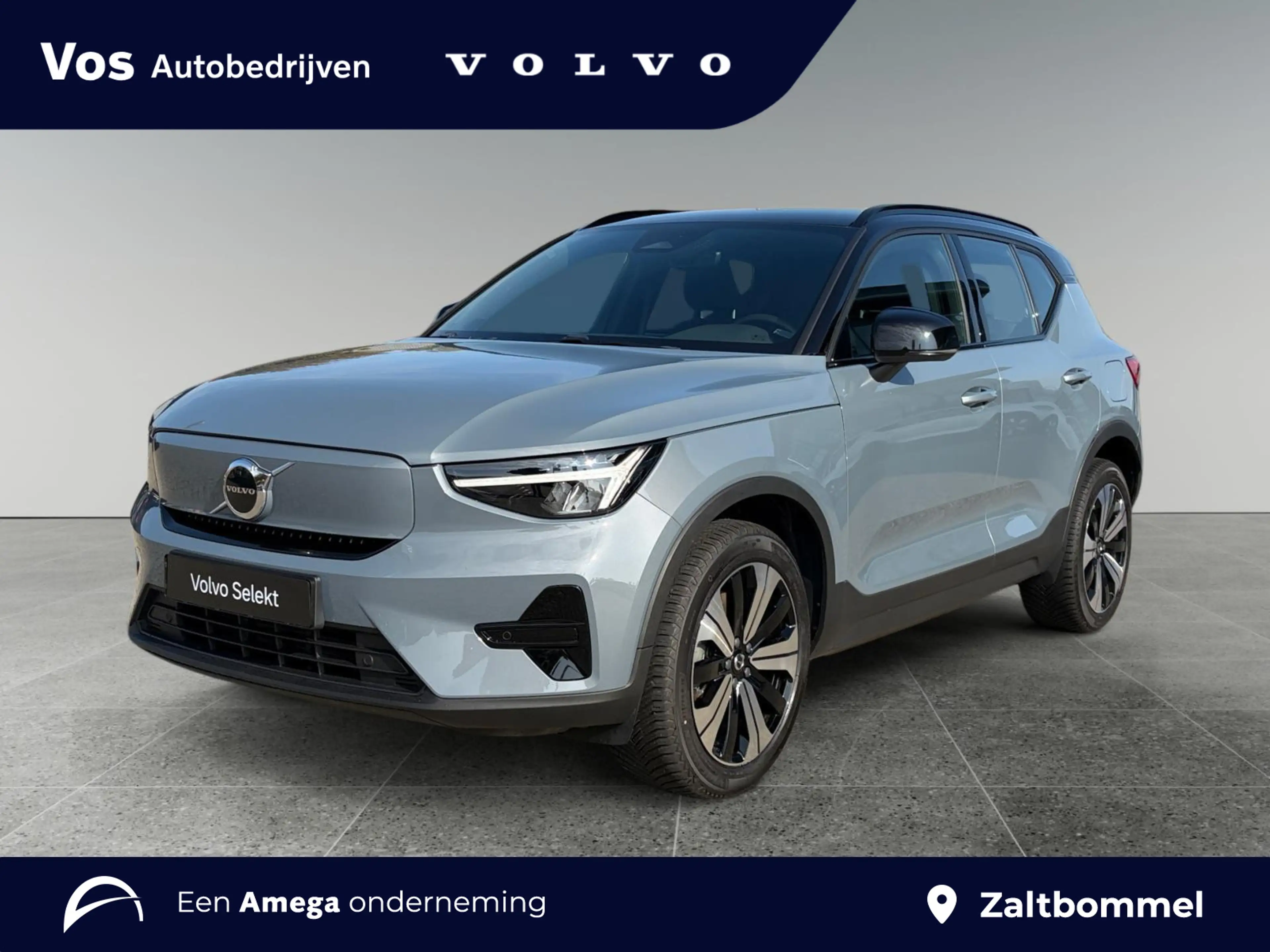 Volvo XC40 Recharge Plus