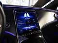 Mercedes-Benz EQE 350 4M SUV Electric-Art Pano/AHK/Distr/Flex Schwarz - thumbnail 19