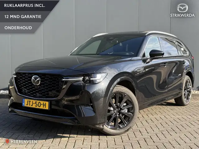 Mazda CX-80 2.5 e-SkyActiv PHEV Homura Plus 7 Zitplaatsen | 36