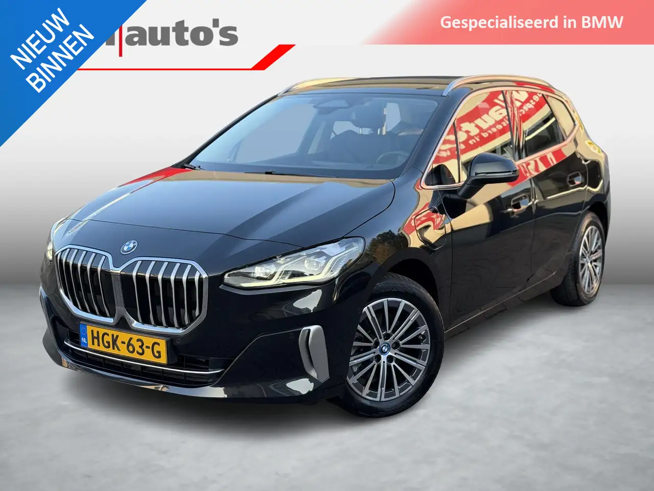 BMW 225