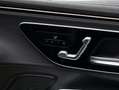 Mercedes-Benz EQE 300 Wide/Digital/AHK/HUD/Memo/Totw/Distr/19" Fekete - thumbnail 8