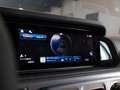 Mercedes-Benz G 63 AMG "A22 Active Ride Control+22`+Carbon" Weiß - thumbnail 34