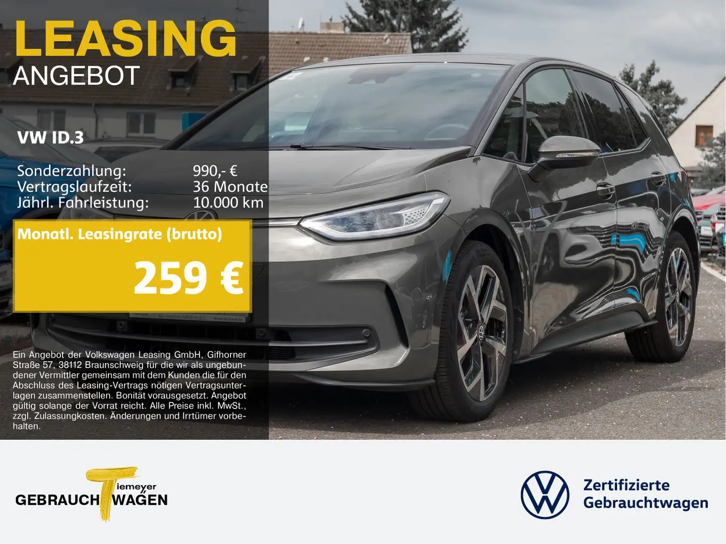 Volkswagen ID.3 PRO PERFORMANCE IQ WÄRMEPUMPE KAMERA LM19 Grün - 1