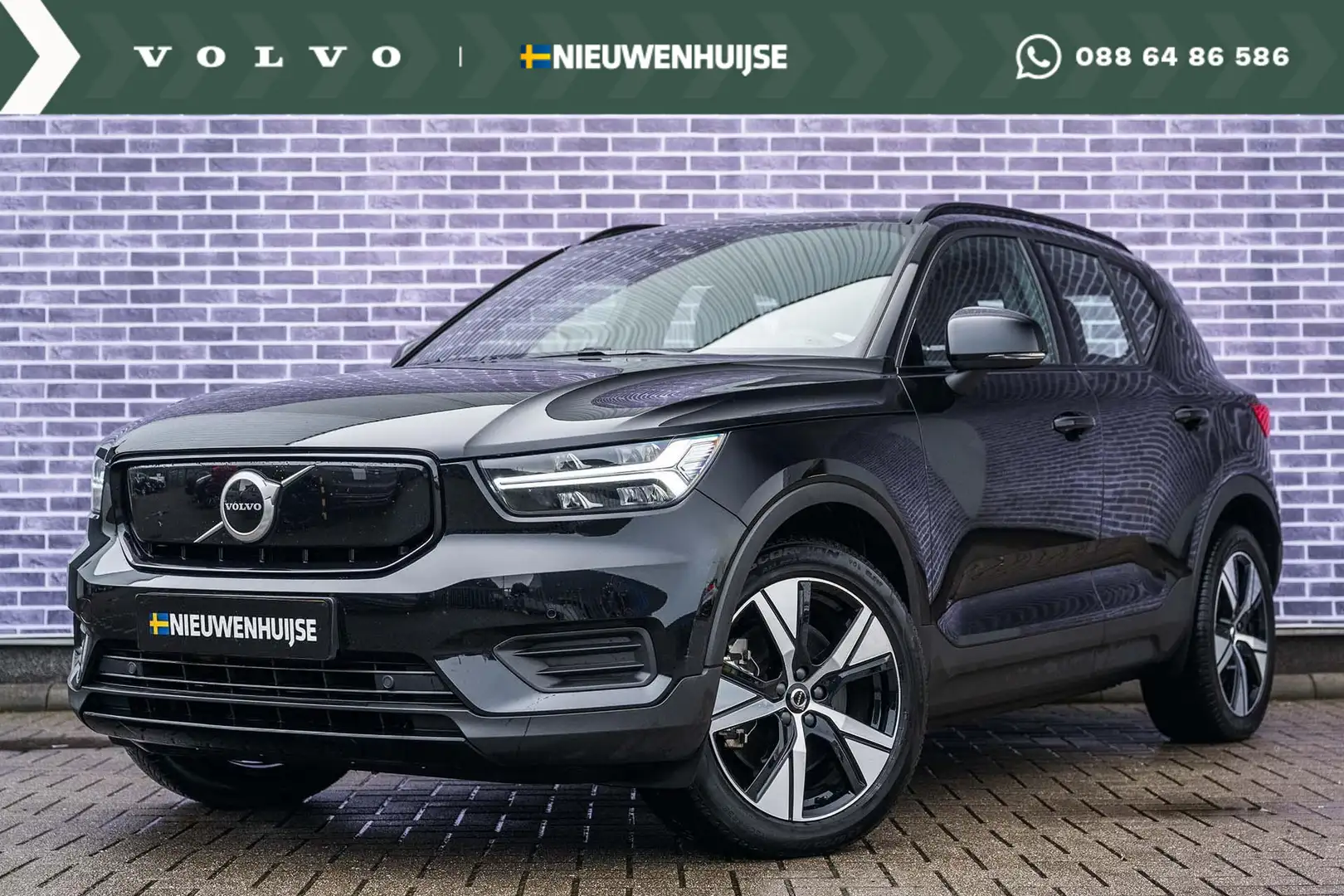 Volvo XC40 Recharge Twin AWD Plus 78 kWh | Lederen bekleding Zwart - 1