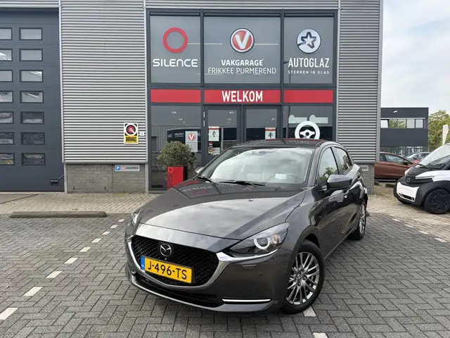 Mazda Mazda2