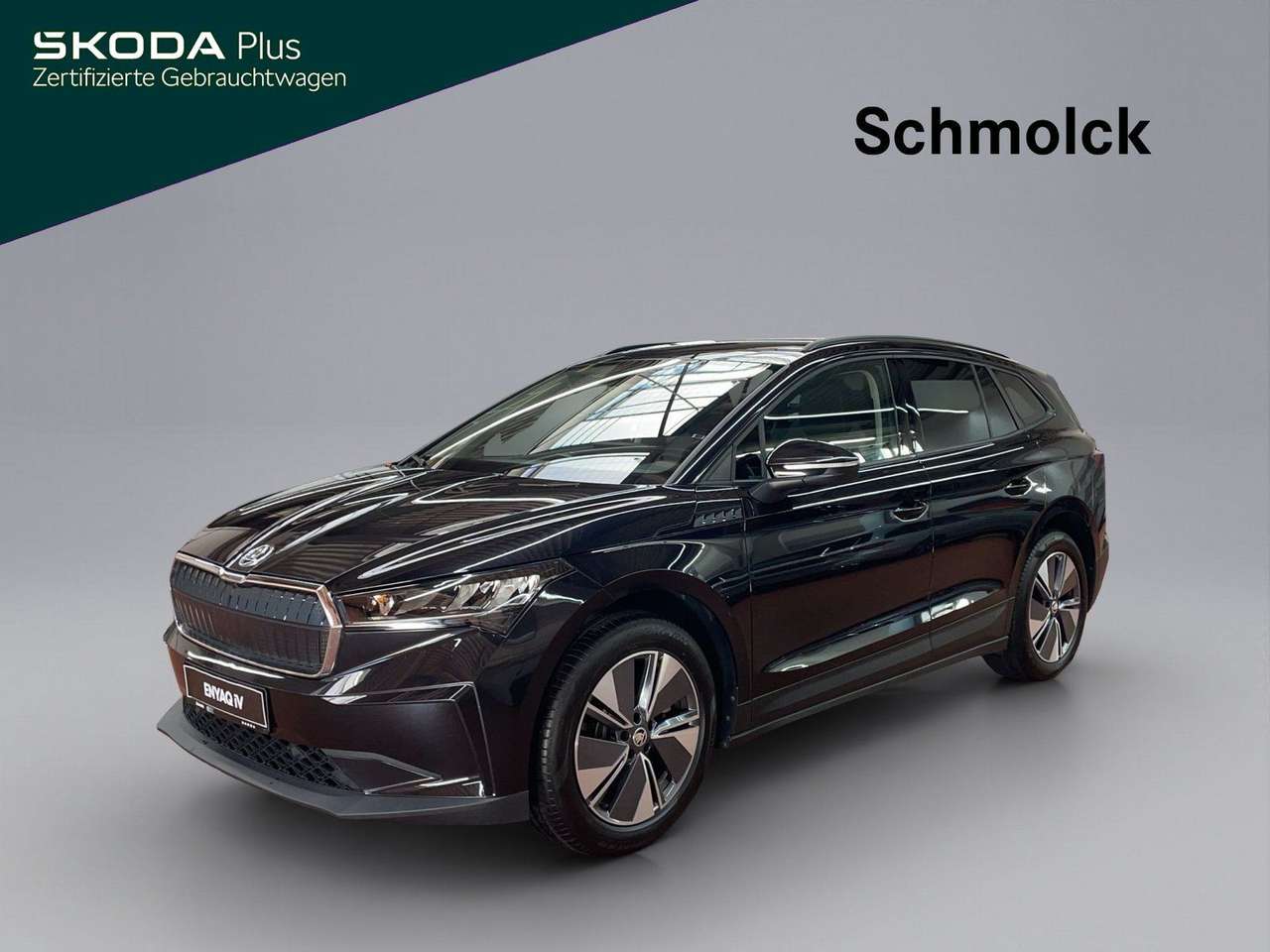 Skoda Enyaq 2023
