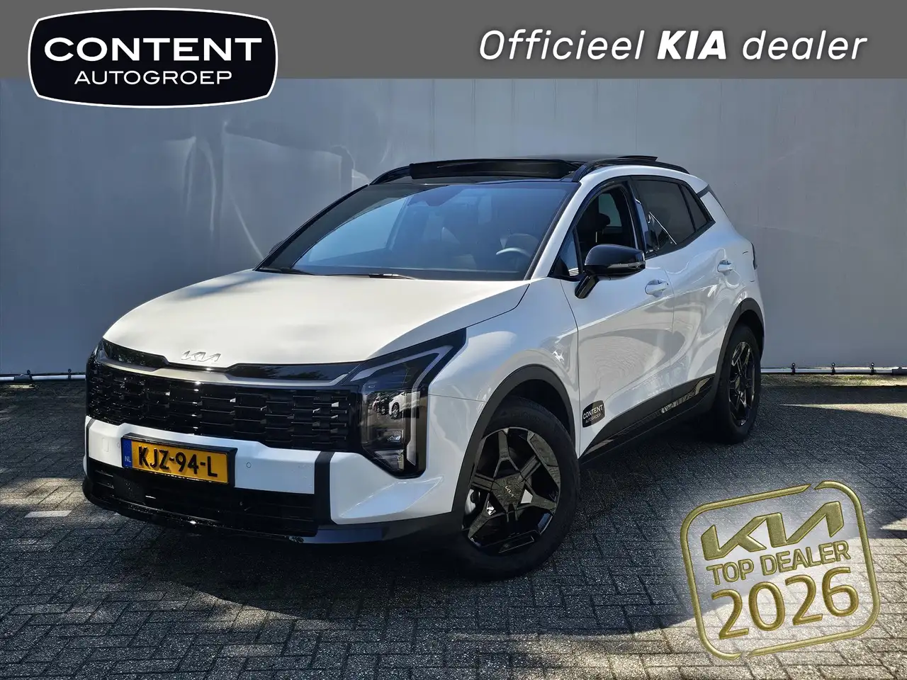 Kia Sportage 2026