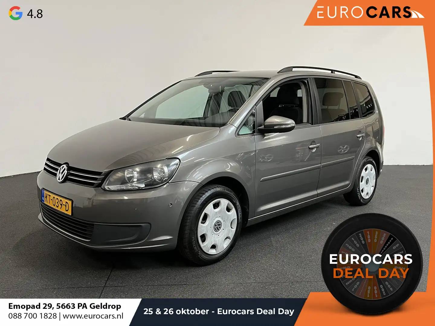 Volkswagen Touran 1.2 TSI Trendline BlueMotion Cruise Control Climat Gris - 1