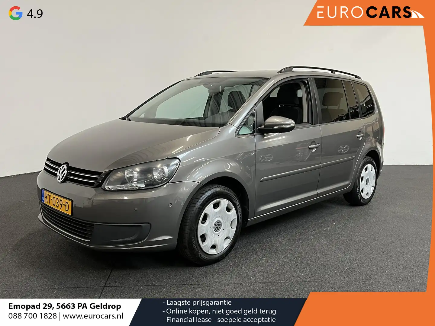 Volkswagen Touran 1.2 TSI Trendline BlueMotion Cruise Control Climat Grijs - 1