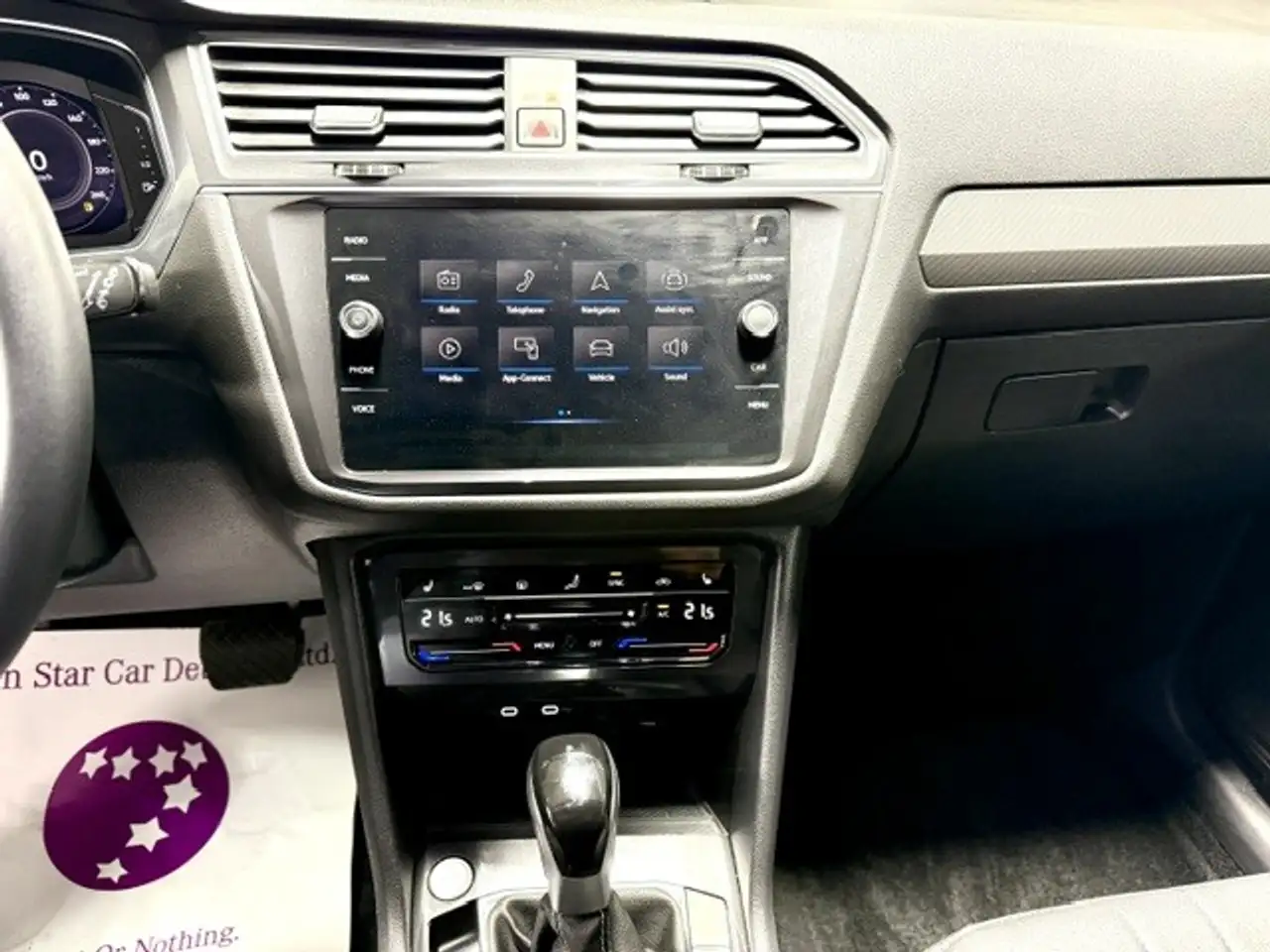 Volkswagen Tiguan снимка Volkswagen Tiguan