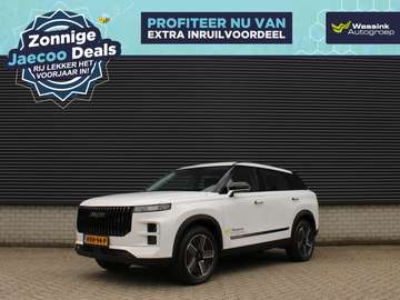 7 Selective 1.5 TGDi PHEV 348pk I Automaat I 360 C