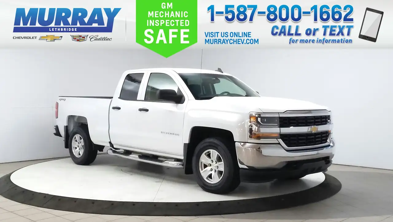 2017 Chevrolet Silverado 1500