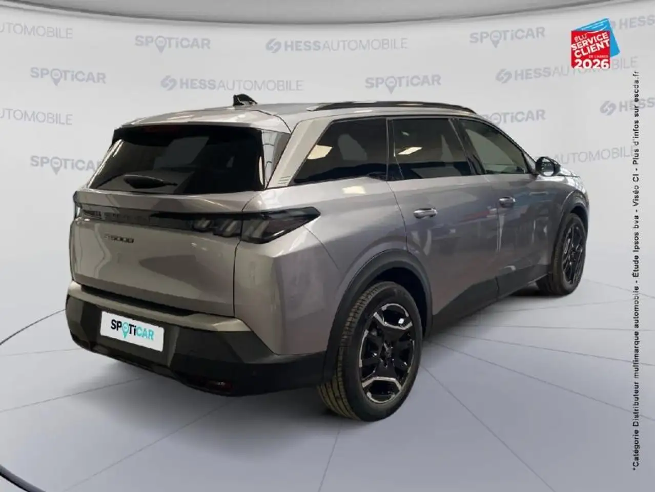 Peugeot 5008 2026