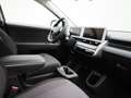 Hyundai IONIQ 5 Core | Automaat | Apple Carplay / Android Auto | N Blanc - thumbnail 34