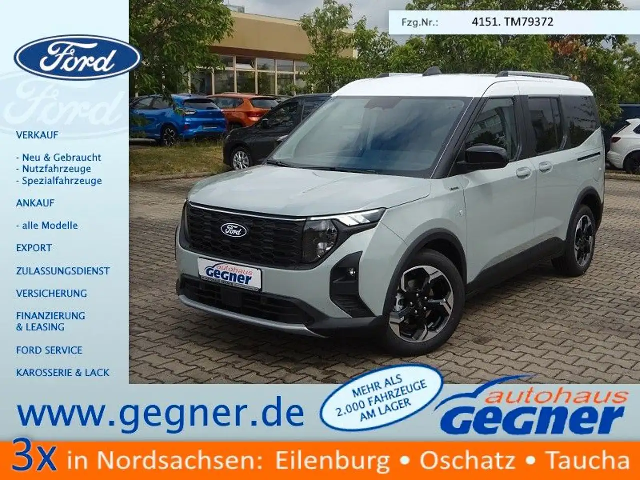 Ford Tourneo Courier 2026