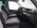 Volkswagen T6.1 Multivan Generation Six CARPLAY SHZ 7SITZER Schwarz - thumbnail 11
