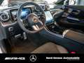 Mercedes-Benz CLE 180 Coupé AMG NIGHT PANO DIGITAL-LIGHT BURM Білий - thumbnail 7
