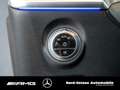Mercedes-Benz CLE 180 Coupé AMG NIGHT PANO DIGITAL-LIGHT BURM Білий - thumbnail 13