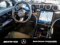 Mercedes-Benz CLE 180 Coupé AMG NIGHT PANO DIGITAL-LIGHT BURM Білий - thumbnail 8