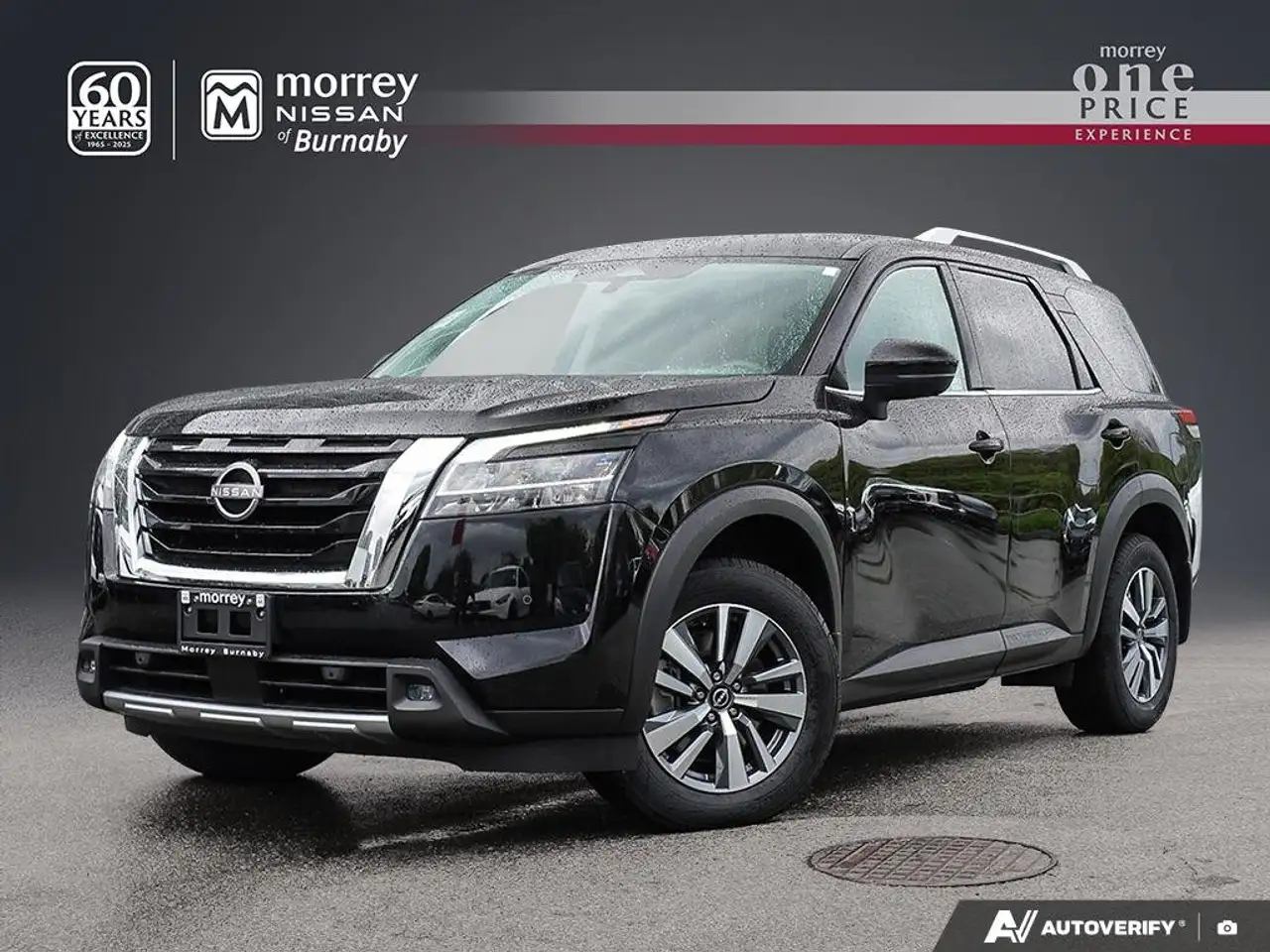 2024 Nissan Pathfinder
