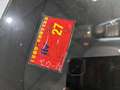 Mercedes-Benz GLB 200 200d 8G-DCT Grau - thumbnail 14