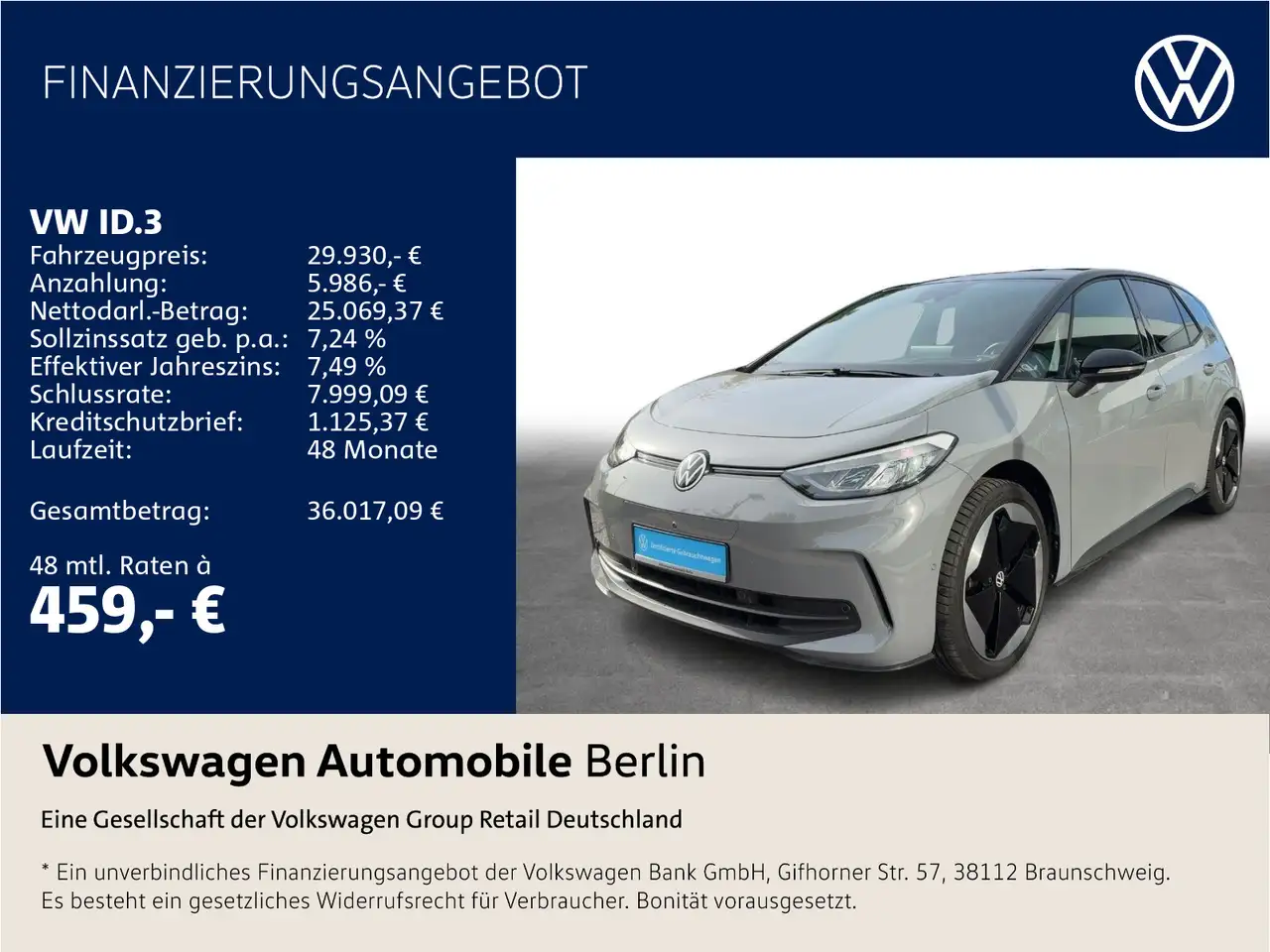 Volkswagen ID.3