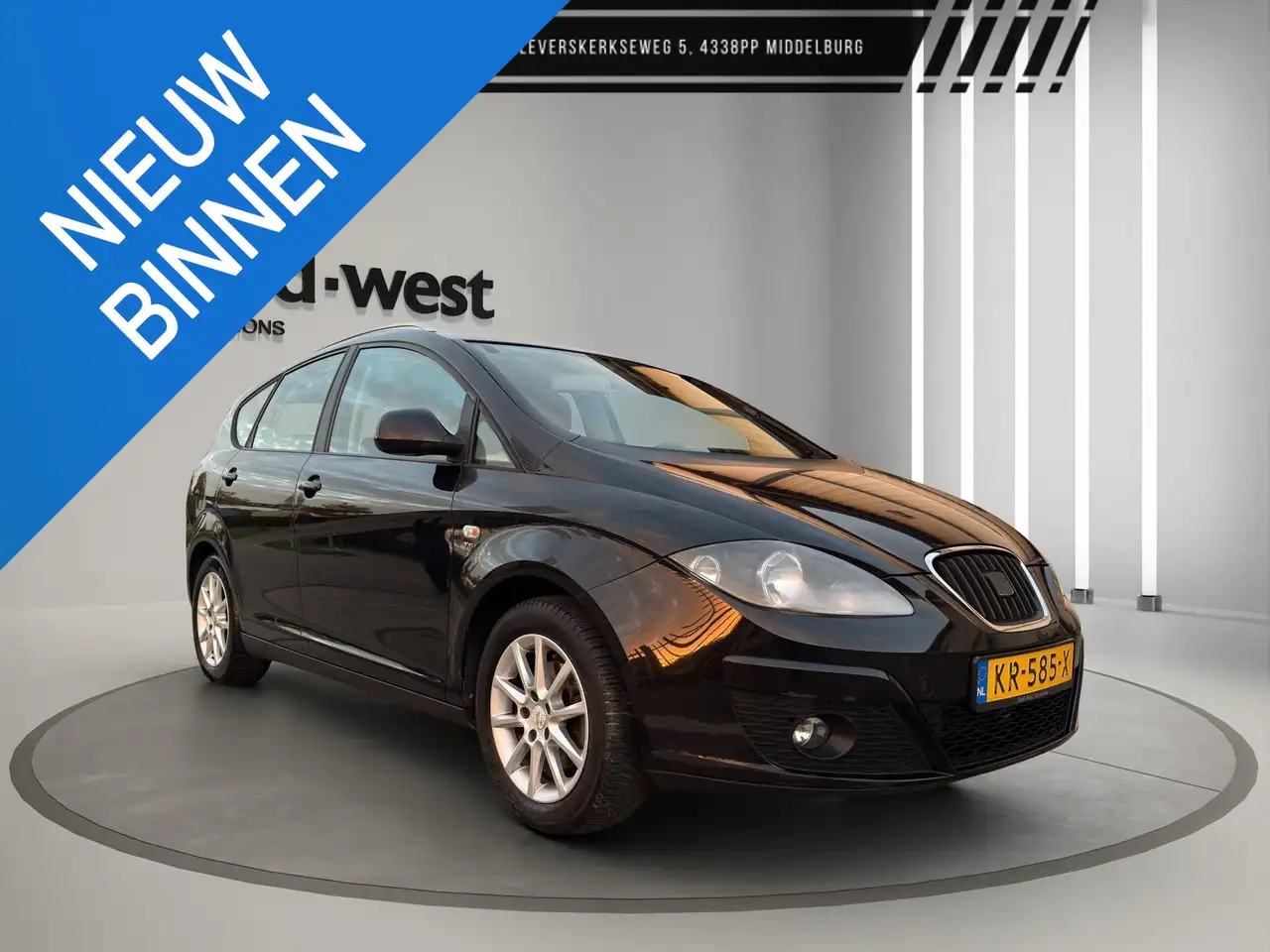 SEAT Altea XL