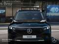 Mercedes-Benz EQB 250 PROG+PLUS-PAKET+AHK+PANO+360+MEMORY+SPUR Noir - thumbnail 8
