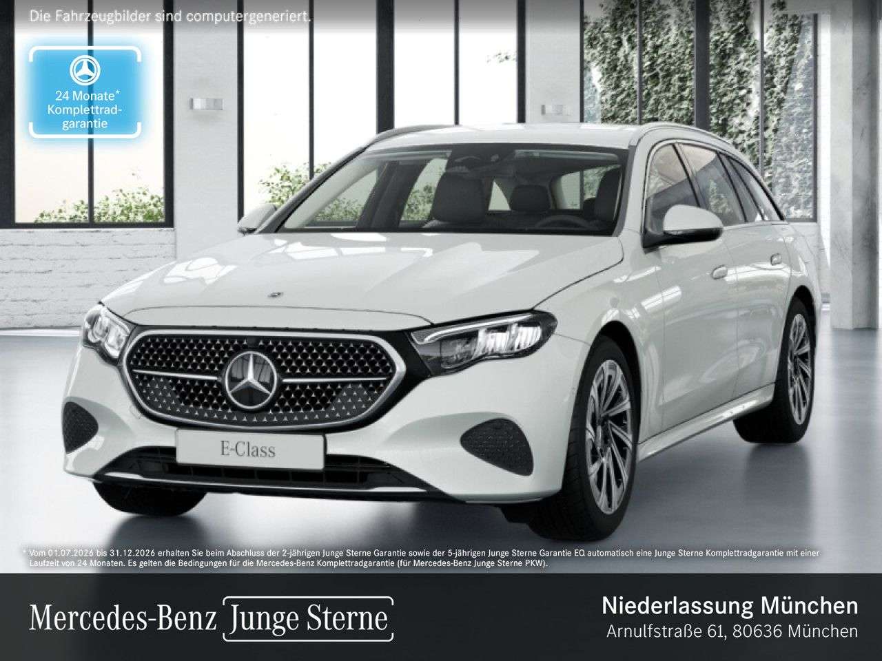 Mercedes-Benz E 300 2025