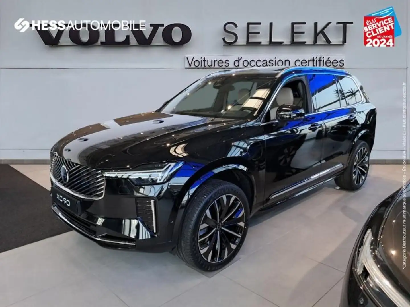 Volvo XC90 T8 AWD 310 + 145ch Ultra Style Chrome Geartronic - 1