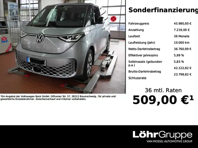 Volkswagen ID. Buzz ID.Buzz Pro Komfortpaket, Rear View