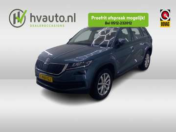 1.5 TSI 150PK BUSINESS EDITION 7-PERS | Trekhaak |
