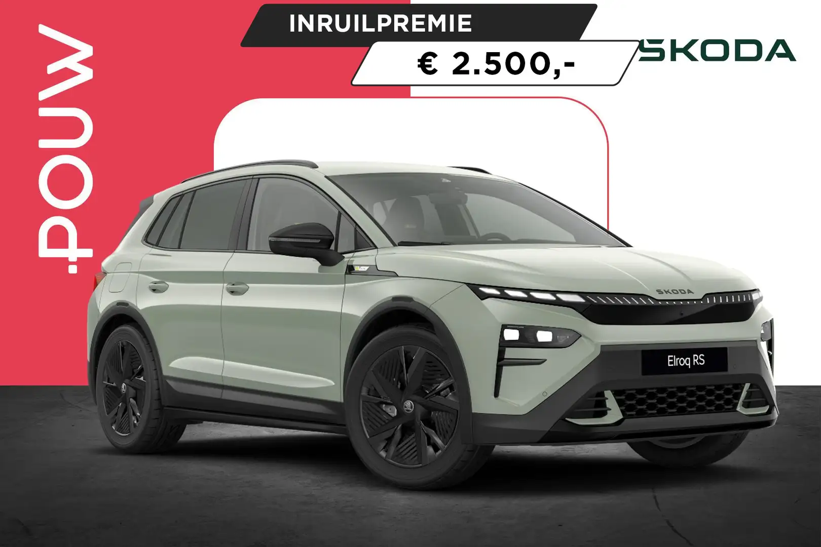 Skoda Elroq 85X 340pk RS | Business Upgrade Advanced | Trekhaa Groen - 1