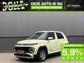Hyundai Inster 49 kWh 115pk Pulse + Winterpack Żółty - thumbnail 1