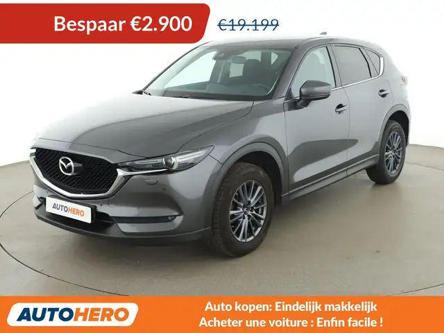 Mazda CX-5 2.0 Business 2WD