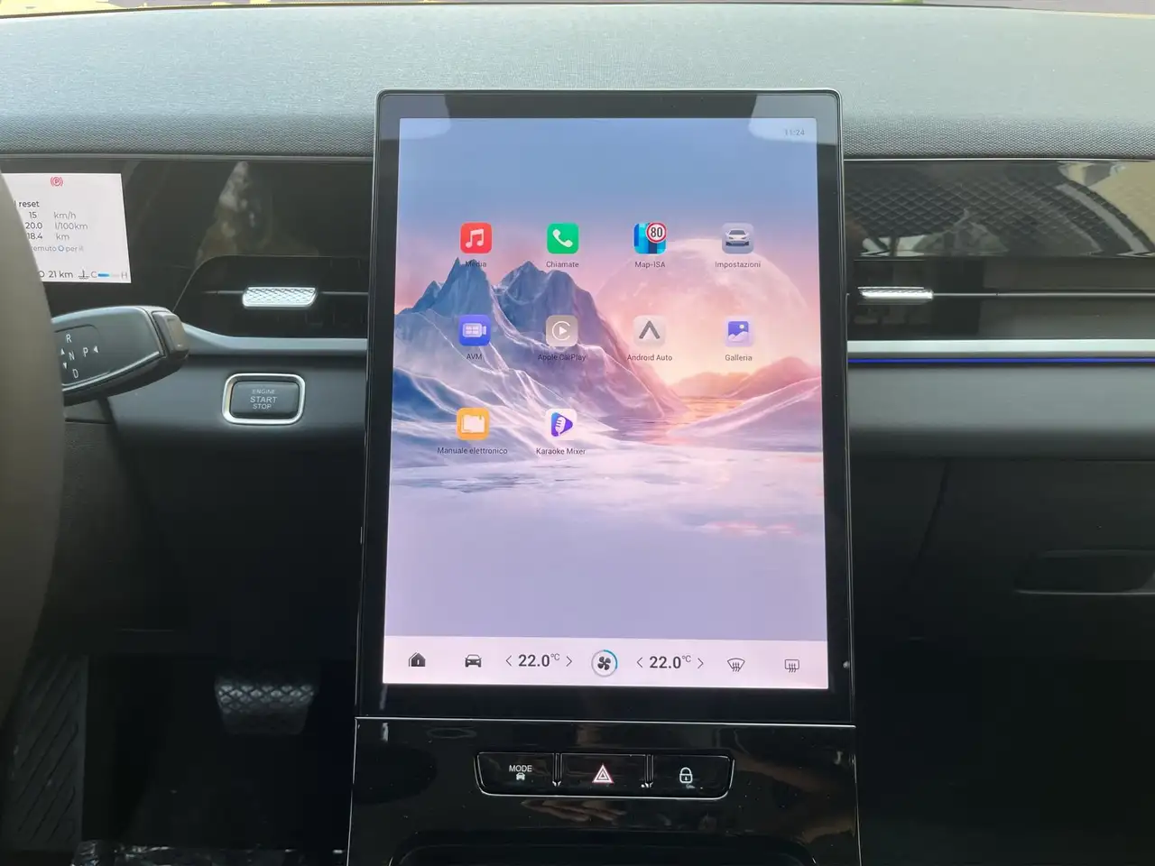 Jaecoo J5 5 1.6 tgdi Exclusive, миниатюра 18
