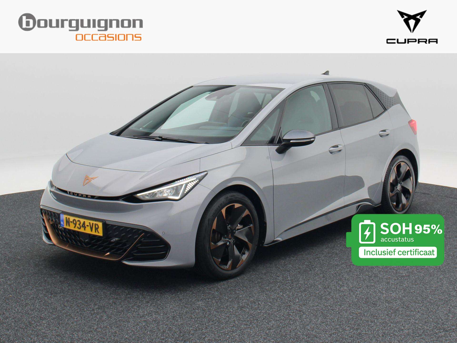 CUPRA Born