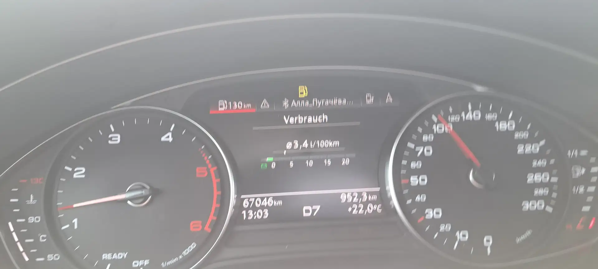 Audi A4 A4 Avant 30 TDI S tronic Schwarz - 1