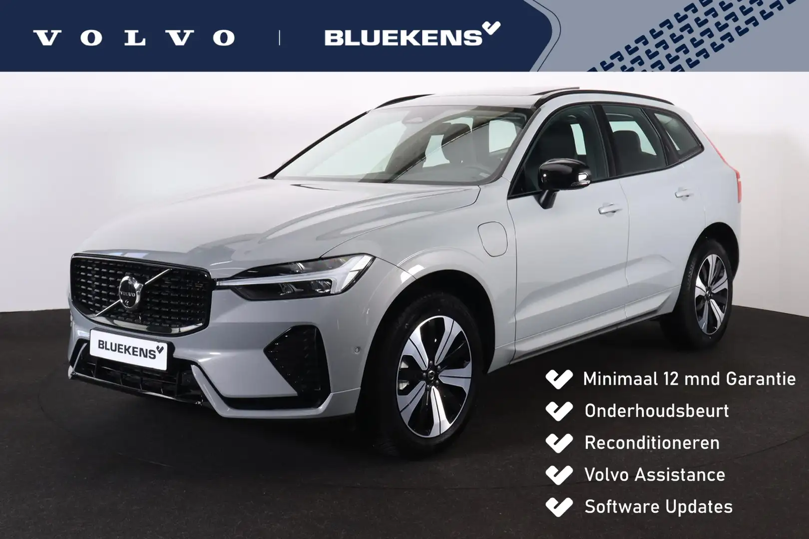 Volvo XC60 2.0 T6 Plug-in hybrid AWD Plus Dark Gris - 1